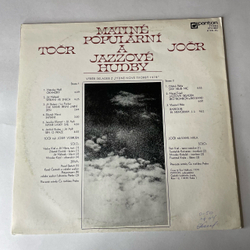 Винтажная виниловая пластинка LP TOCR JOCR Matine Popularn A Jazzove Hudby (Чехословакия 1982)
