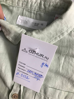 Рубашка Zara в модном стиле, на 1,5/2 года