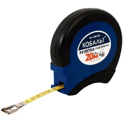 Рулетка геодезическая КОБАЛЬТ 20м x 13мм закрытый двухкомпонентный корпус (стальная лента)