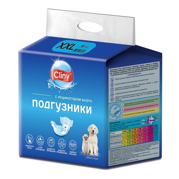 Подгузники для собак Cliny, 25-40 кг, размер XXL (6 шт)