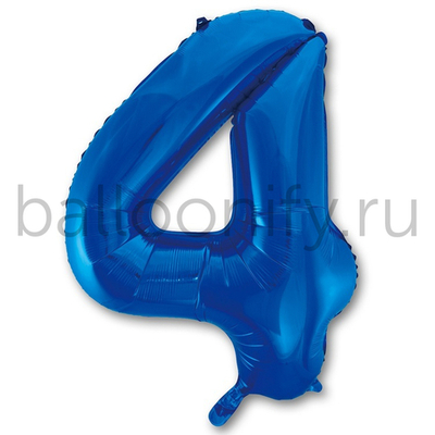 Шар ЦИФРА 4 Blue 40" 102 см