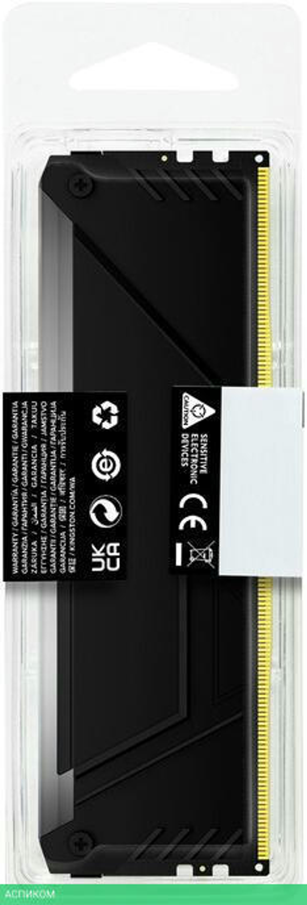 Оперативная память Kingston Fury Beast Black RGB XMP 16GB DDR4 (KF432C16BB2A/16)