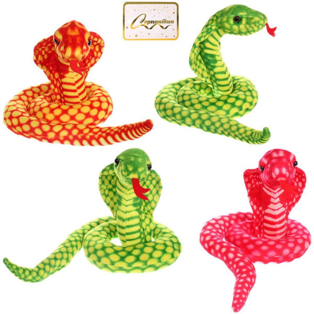 Мягкая игрушка «Змея» Яркая 80 см, микс