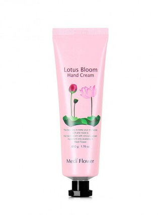 Крем для рук с ароматом лотоса MEDI FLOWER Lotus Bloom Hand Cream, 50 g
