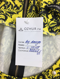 Платье с принтом 42 размер, новое