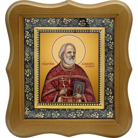 Владимир Зубкович священномученик, пресвитер. Икона на холсте.
