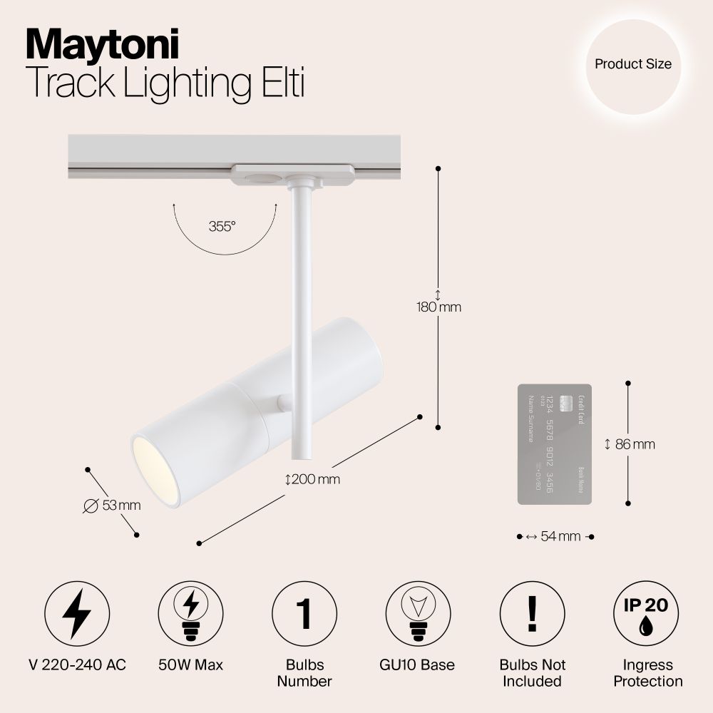 Трековый светильник Technical TR005-1-GU10-W