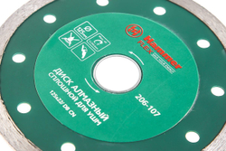 Круг алмазный HAMMER Ф125х22мм по керамике (206-107 DB CN)