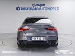 Mercedes-Benz CLA-Class C118 AMG CLA 45 S 4MATIC+ (11.2021)
