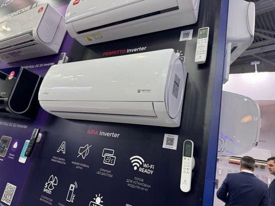 Инверторная сплит-система Royal Clima ARIA DC Inverter RCI-AR35HN (комплект)