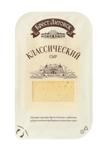 Сыр "Классический" 45% 130г. нарезка Брест-Литовск