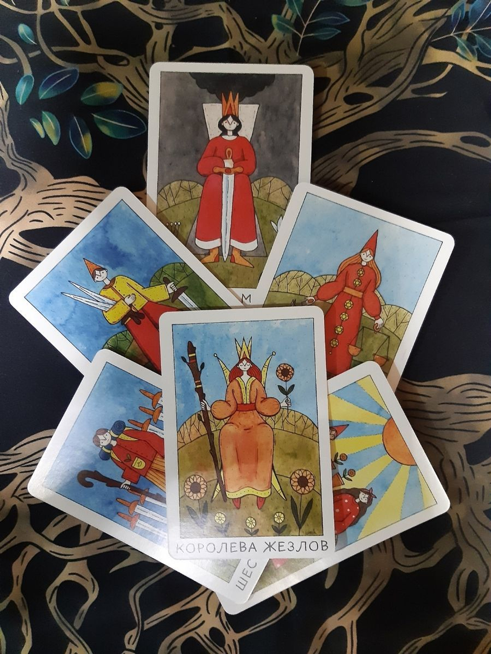 Таро Доброй Сказки