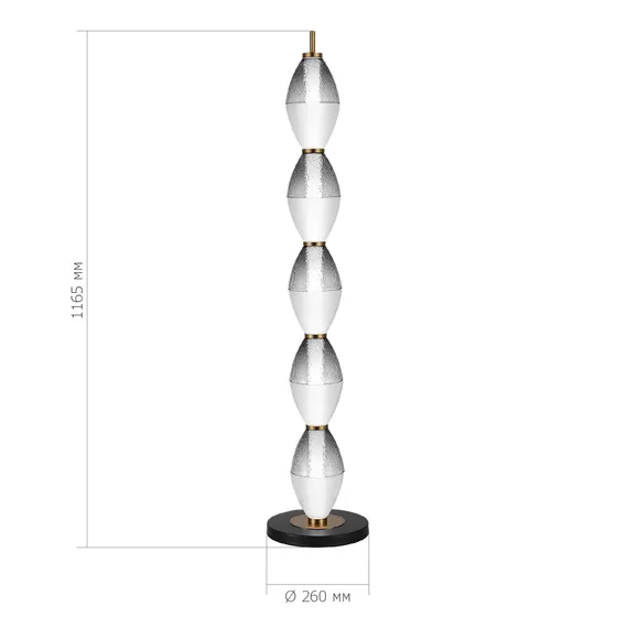 SL6130.405.27 Светильник напольный ST-Luce Черный/Белый, Дымчатый LED 1*35W 3000K ICE