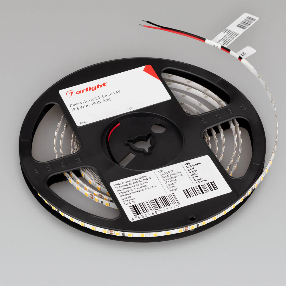 Светодиодная лента UL-A120-5mm 24V Warm3000 (9.6 W/m, IP20, 5m) (Arlight, 7 лет) 044061