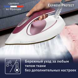 Парогенератор Tefal Express Protect SV9201E0