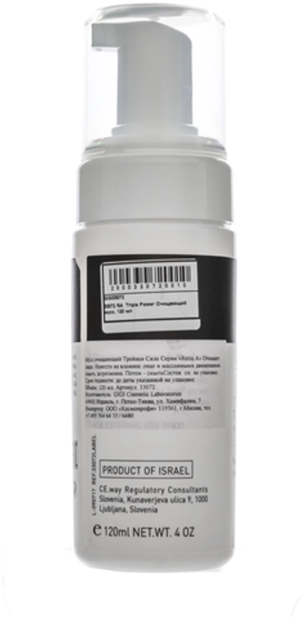 Мусс очищающий Тройная сила / RETIN A Triple Power Foaming Cleanser 120 мл