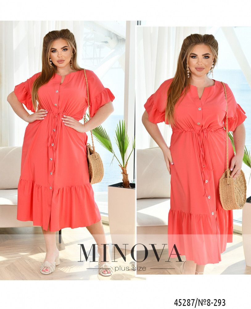 Платье 8-293-коралл Minova