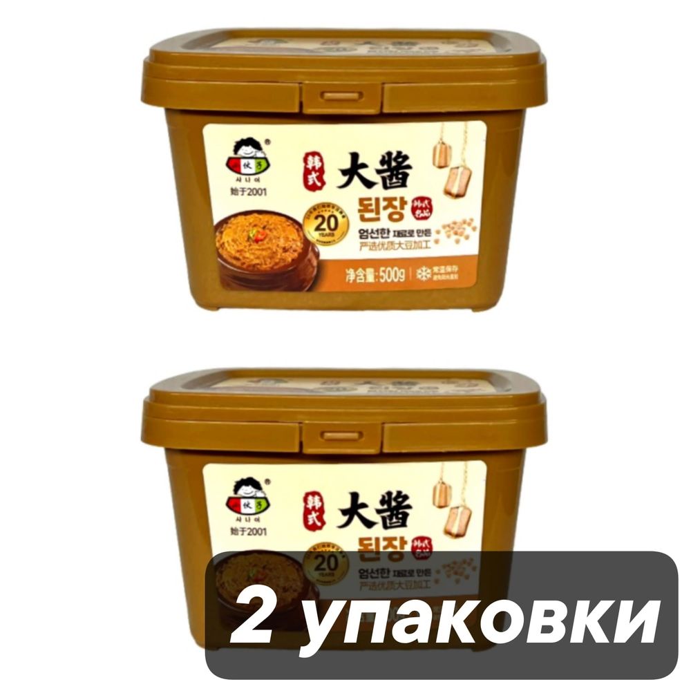 Соевая паста Xiaohuozi Soybean Paste Денджянг 500 г, 2 шт