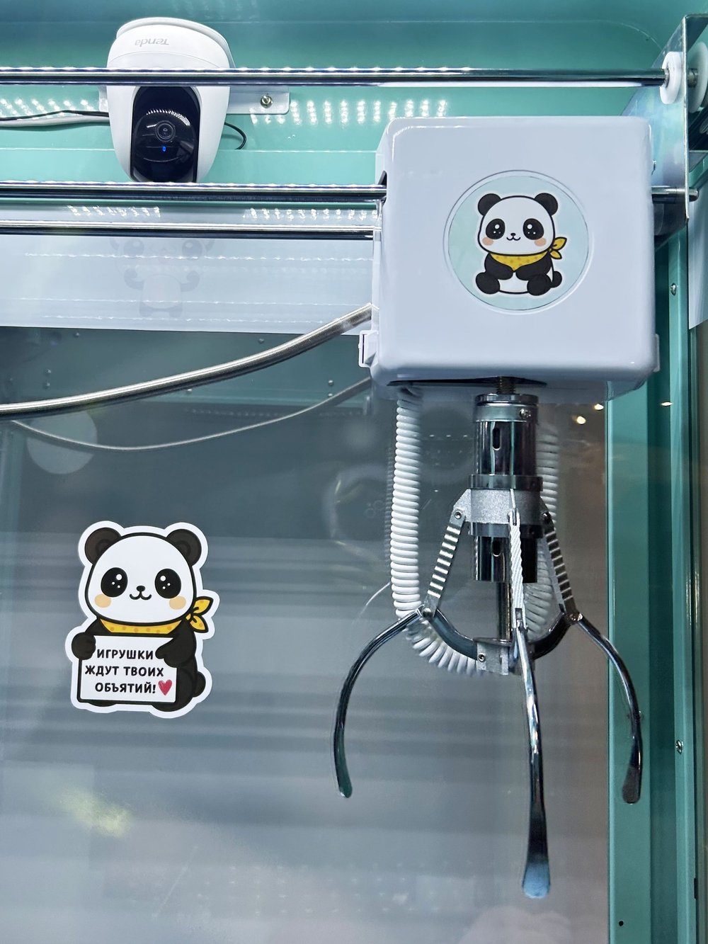 Набор милых информационных наклеек на призовой автомат "Doll Park"