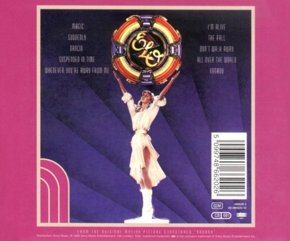Soundtrack / Electric Light Orchestra, Olivia Newton-John: Xanadu (CD)