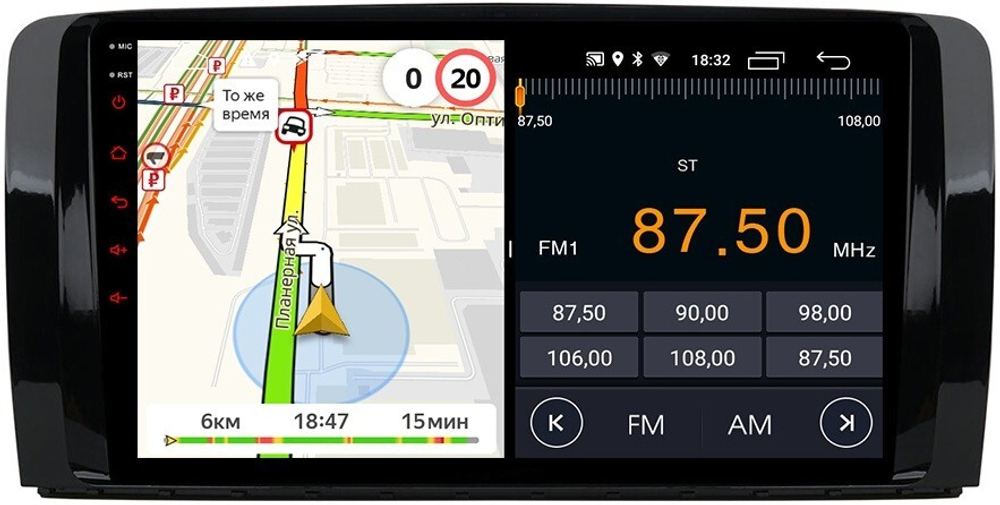 Магнитола для Mercedes-Benz R (W251) 2005-2015 - Parafar PF212FHD на Android 13, 8-ядер, 2Гб+32Гб, CarPlay, 4G SIM-слот