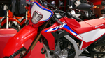 Honda CRF300L