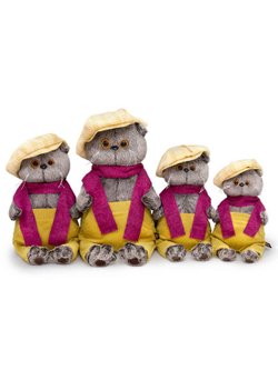 Мягкая игрушка Басик в кепке и шарфе 22 см