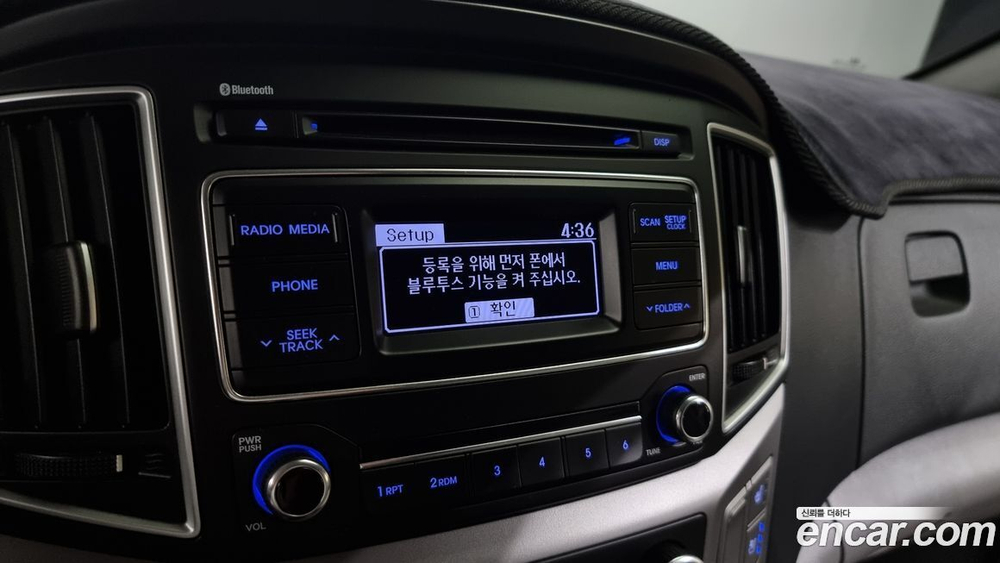 Hyundai The New Grand Starex Van 5-и местный (09.2020)