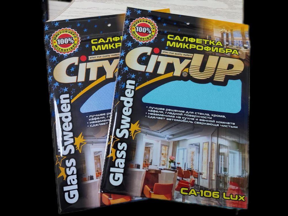 Салфетка СITY UP CA-106 Lux из микрофибры универсальная 40х50 см