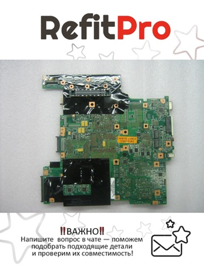 Материнская плата для ноутбука Lenovo T60 PLN M52-64 (44C3969), оригинал