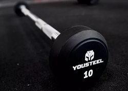 Набор фиксированных штанг 35-50кг