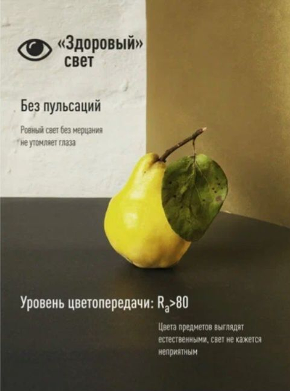 Лампа диодная Космос шарик 7,5W белый свет Е14 4500К