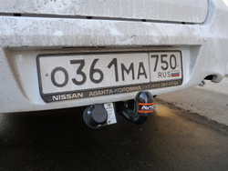Фаркоп для Datsun on-DO (2014-) (без электрики) (паспорт и сертификат) AvtoS.DO01