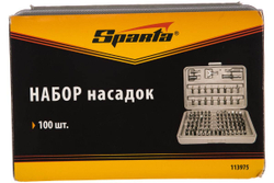 Набор бит, адаптеры для бит, CrV, 100 предм., в пласт. боксе// Sparta