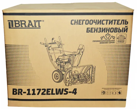 Бензиновый снегоуборщик "BRAIT" BR-1172ELWS-4