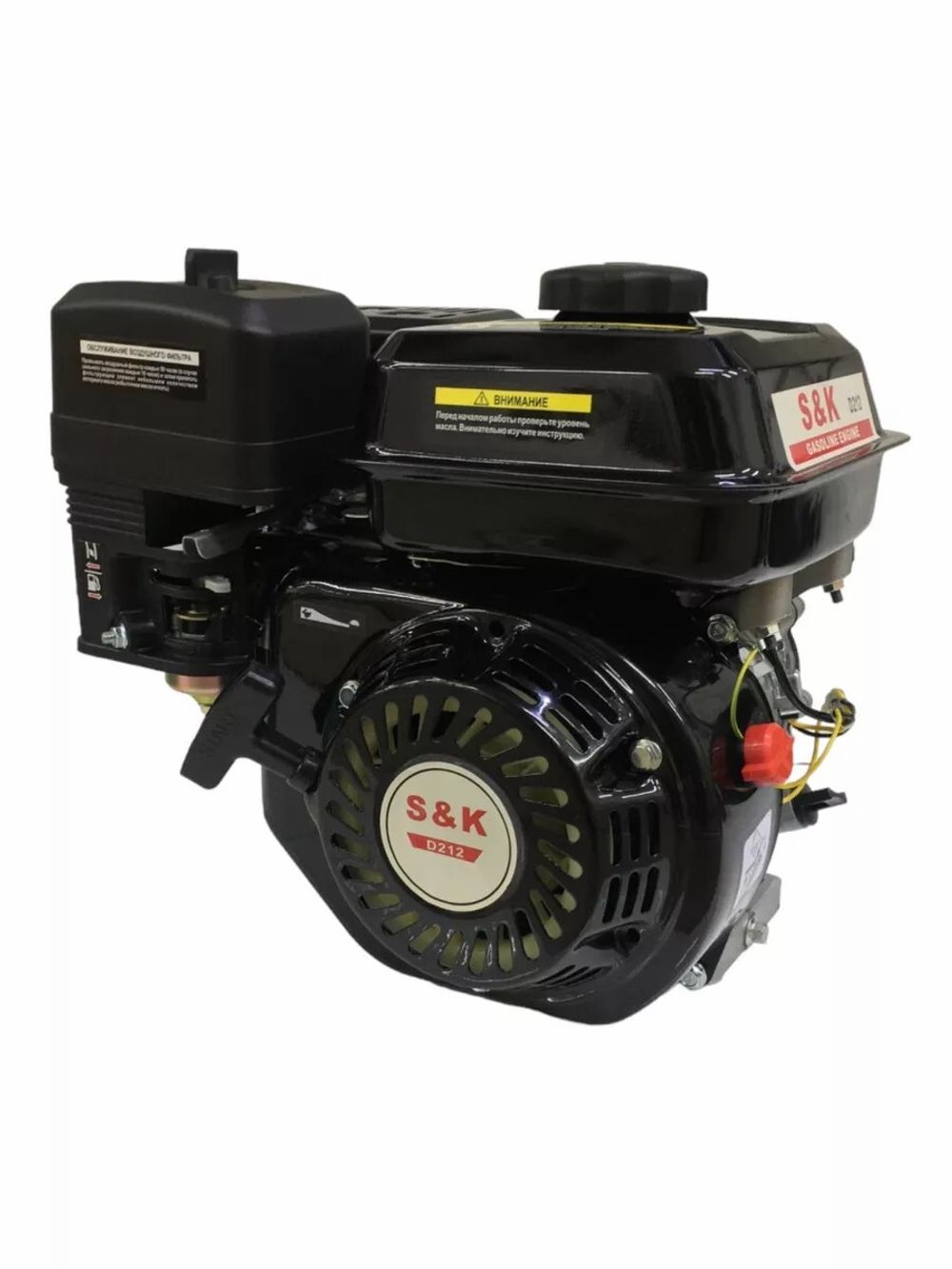 Двигатель бензиновый S&K D 212 ( 20 вал, метал) 23DV20