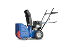 Cнегоуборщик MASTERYARD MX 7522R