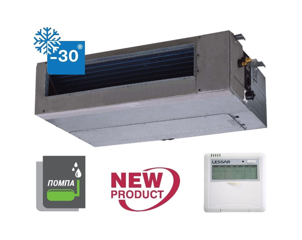 Канальная сплит-система Lessar LS-H36DGA4/LU-H36UGA4 (зимний комплект)