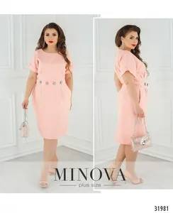 Платье 8611-пудра Minova