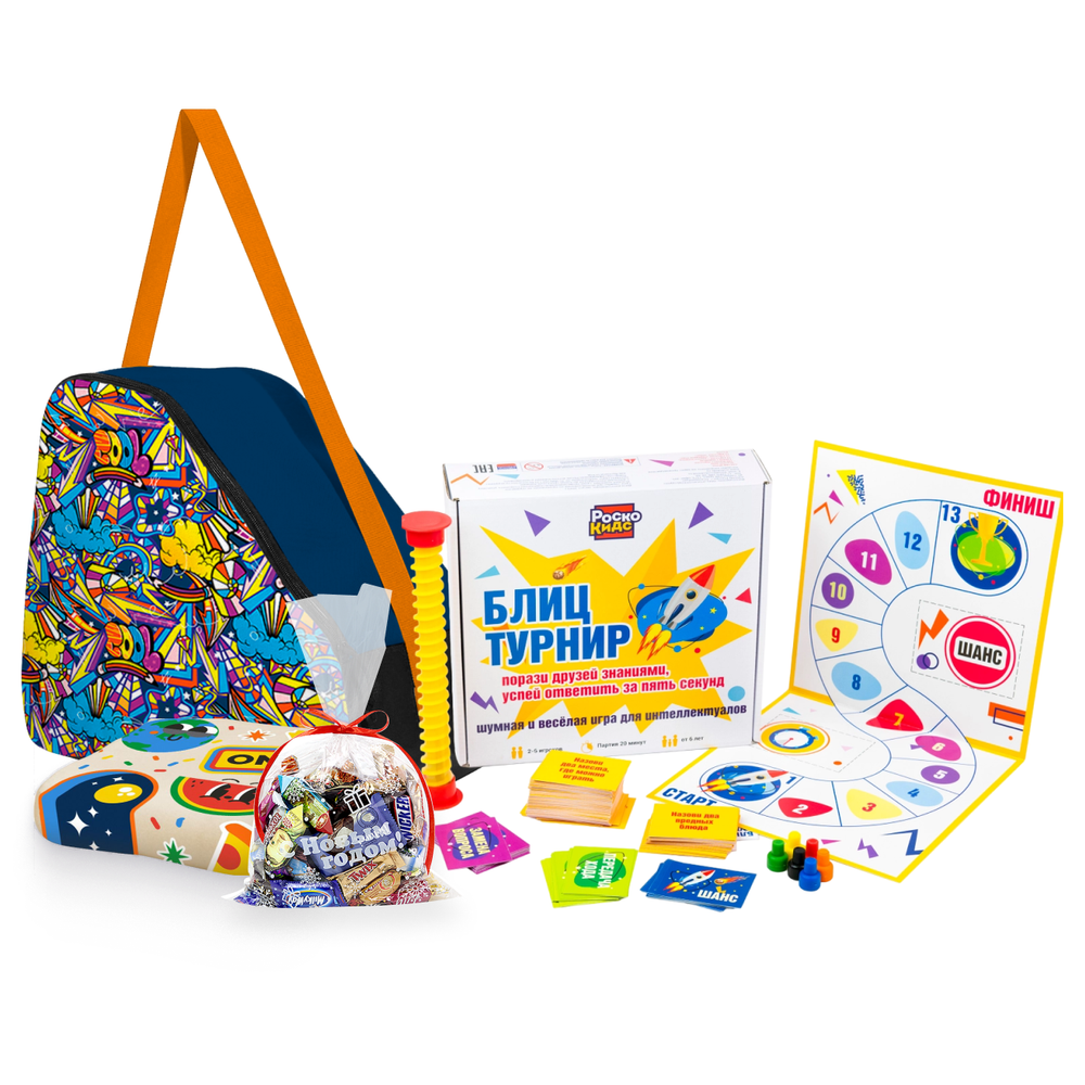 Детский новогодний подарок "Снежное приключение"