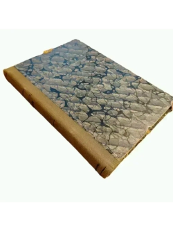 "Очерки из экономической и социальной истории Древнего мира и Средних веков"