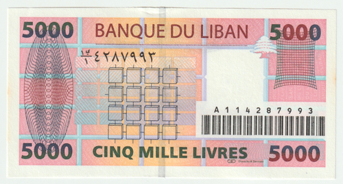 Liban, 5 000 Livres, 2004 - 2008, UNC