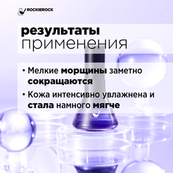 СЫВОРОТКА (МАСЛО) ДЛЯ ЛИЦА ОМОЛАЖИВАЮЩАЯ/ KAGUYA FACIAL OIL/ 50 мл