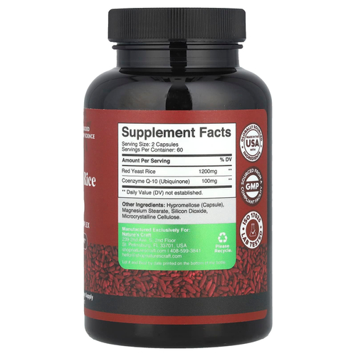 Nature's Craft, красный дрожжевой рис с коэнзимом Q10, 120 капсул