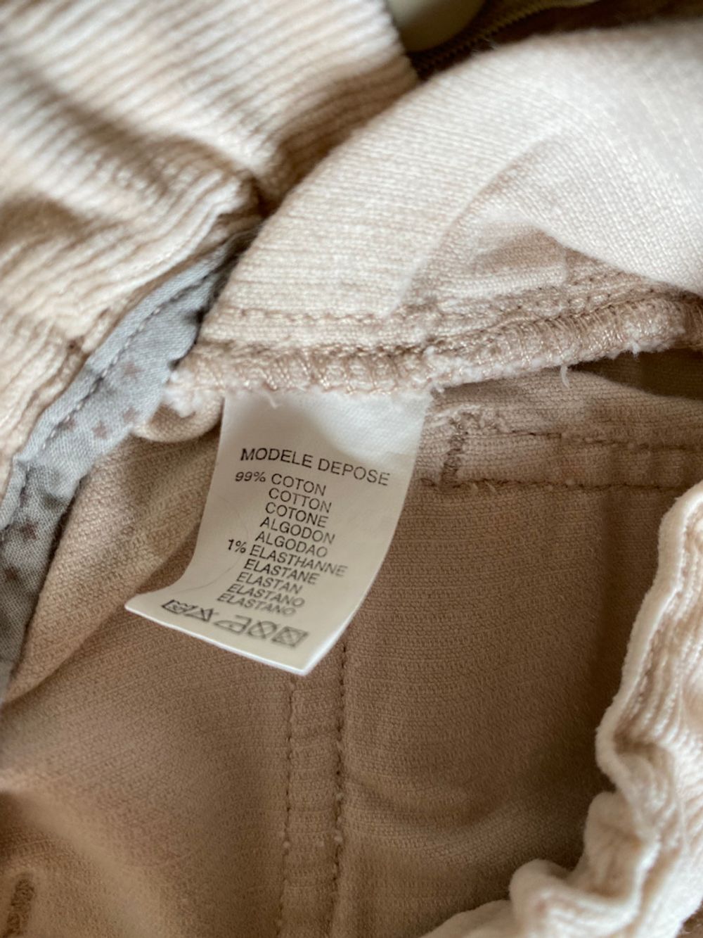 Джинсы Bonpoint