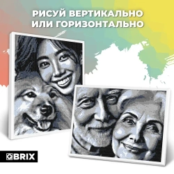 Картина по номерам из любой фотографии QBRIX ORIGINAL 30х40