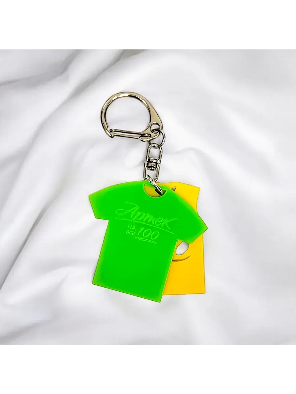 Брелок акриловый