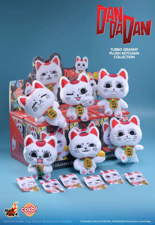 Рандомный брелок Blind Box Hot Toys COSBI Turbo Granny DanDaDan