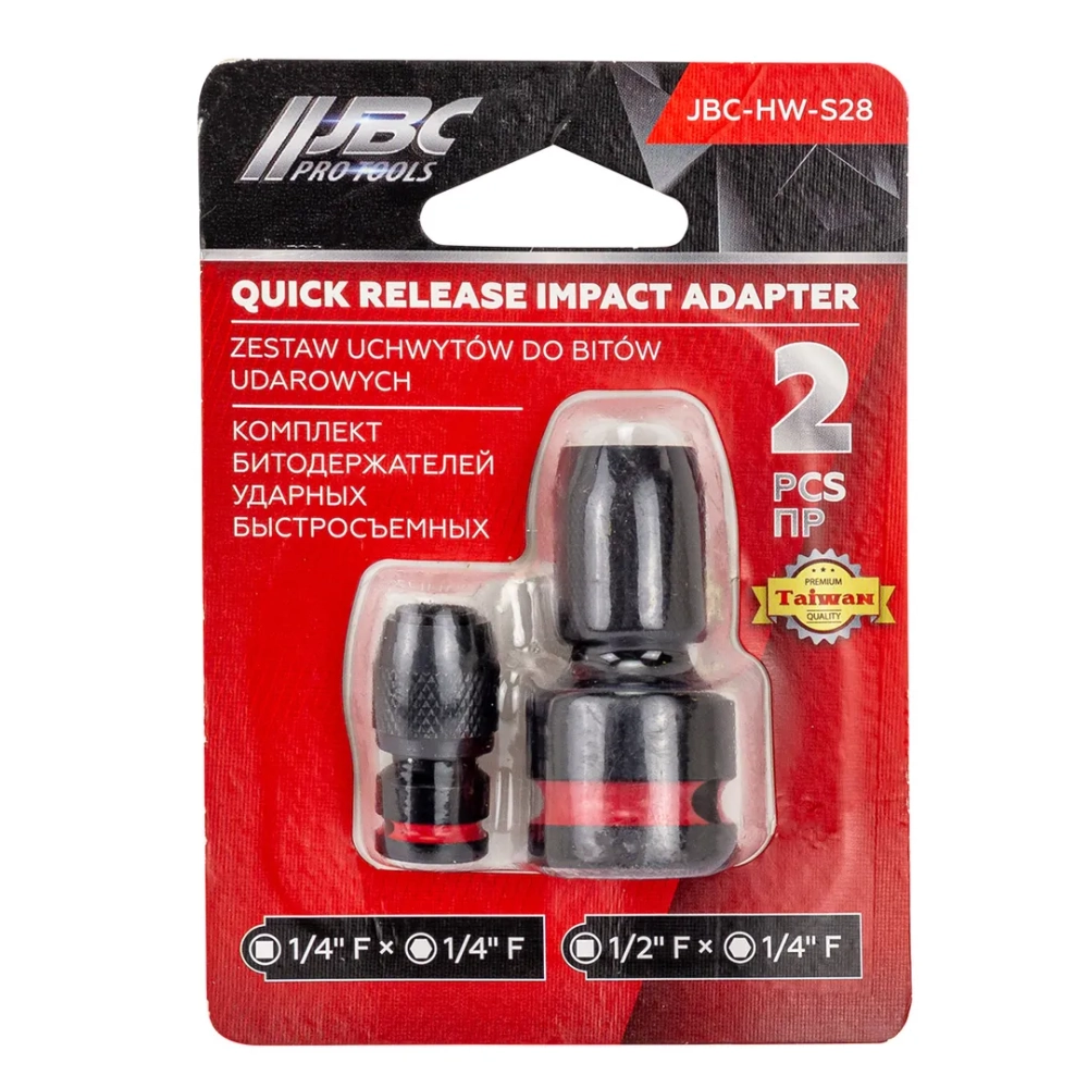 Битодержатели ударные 1/4''(F)х1/4''(F), 1/2''(F)х1/4''(F), набор 2пр. JBC JBC-HW-S28