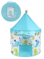 Палатка игровая, 105*105*135 см 200792064